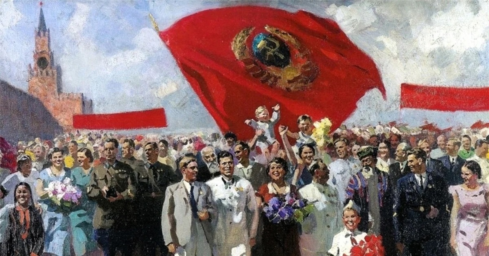 Картина 20 30