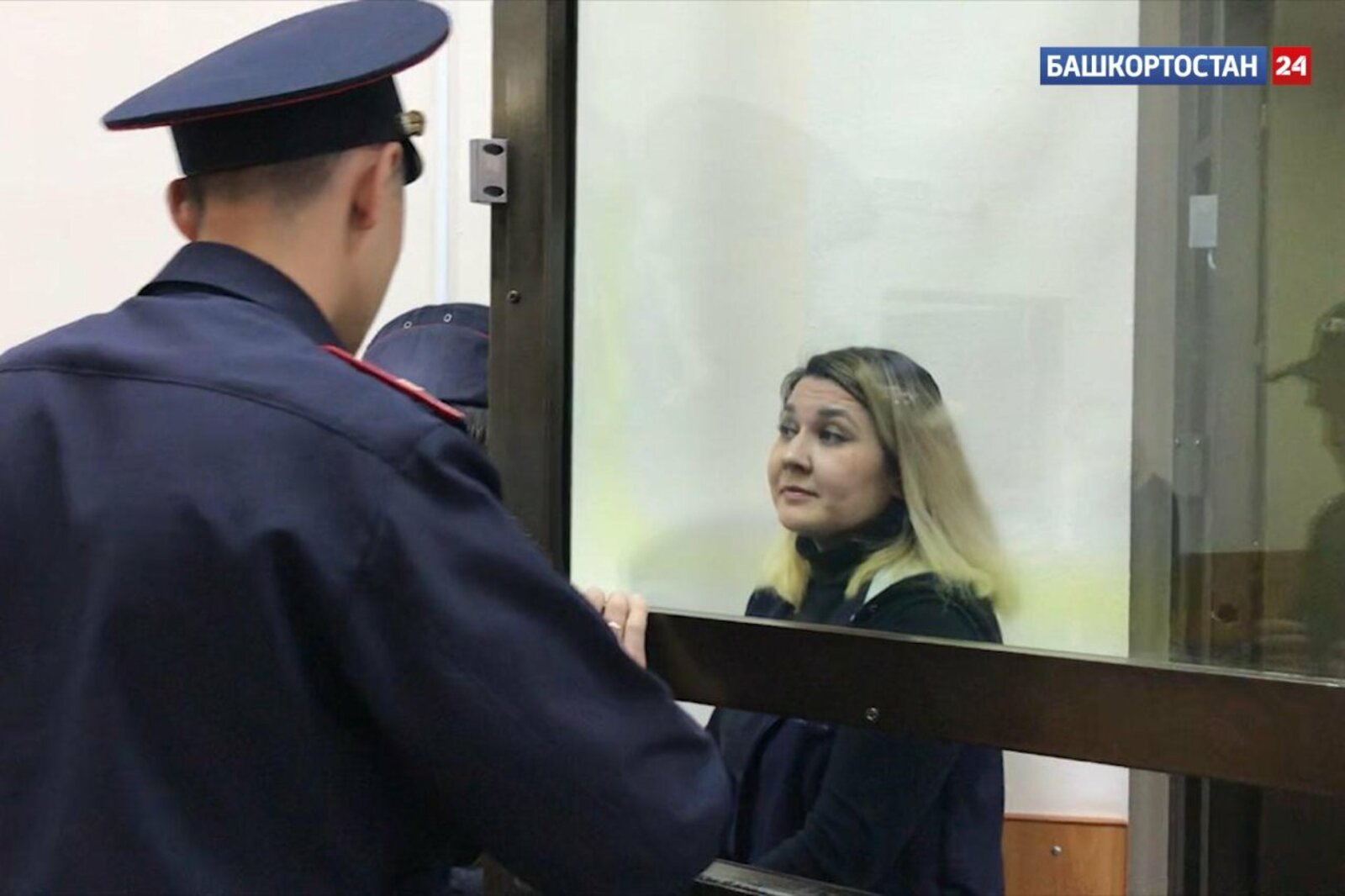 Вести-Башкортостан