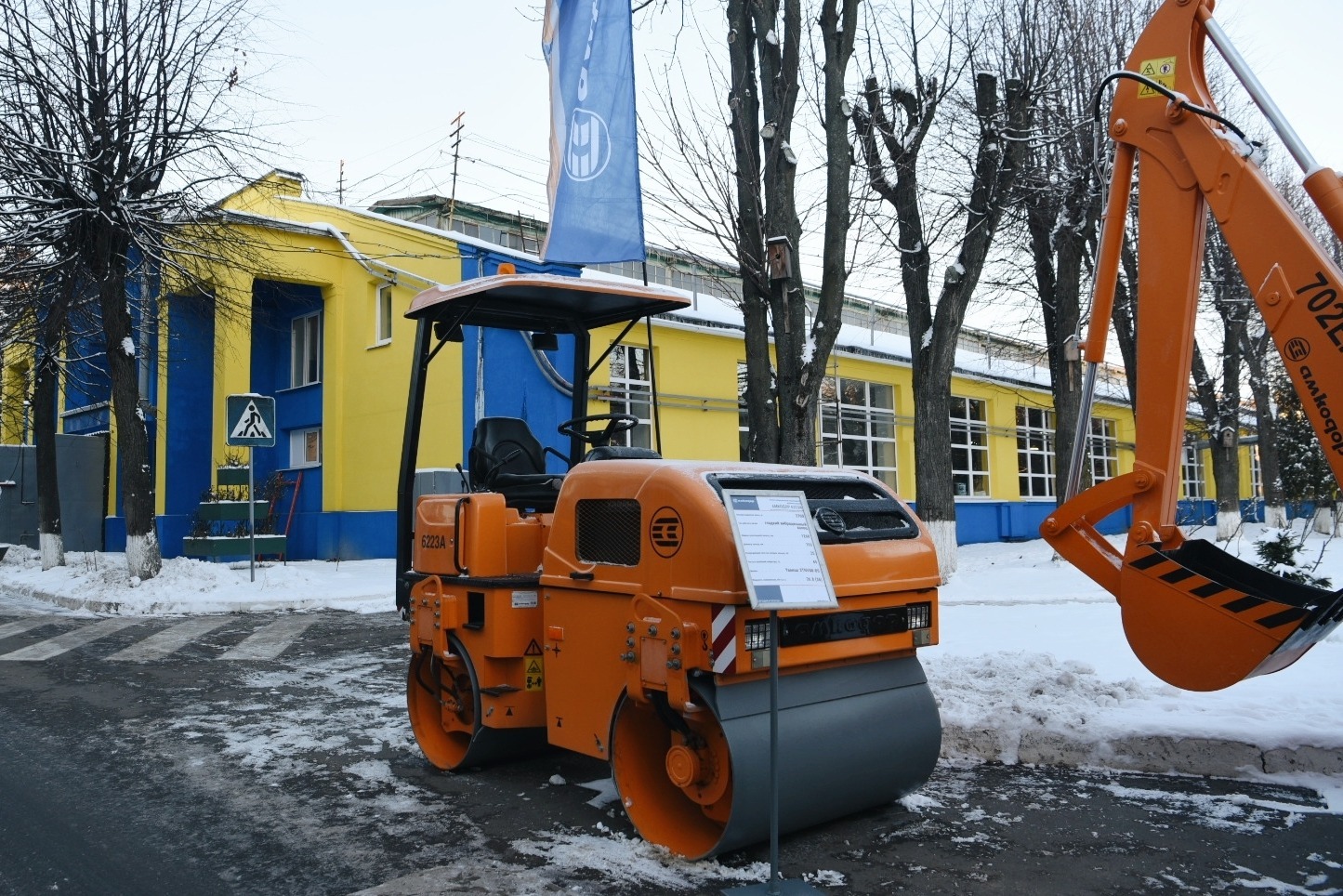 амкодор уфа