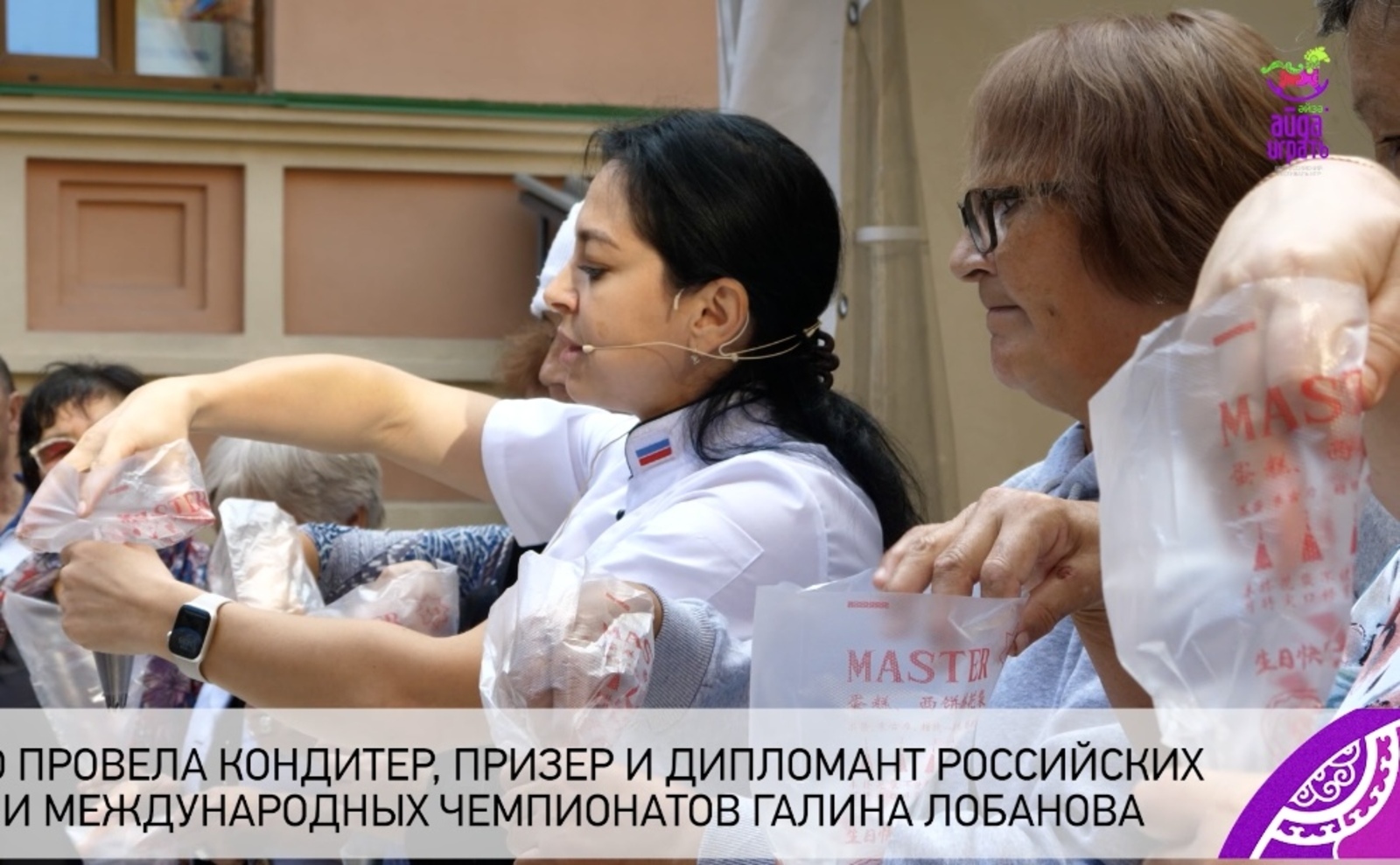 В Уфе на фестивале «Айда играть» работает «Вкусная улица» и ежедневно проходят кулинарные мастер-классы