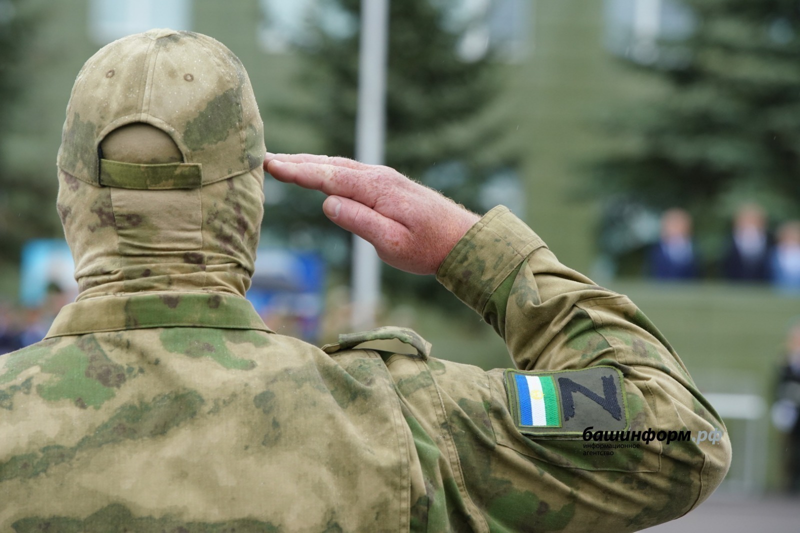 «Башинформ» мәғлүмәт агентлығы архивы