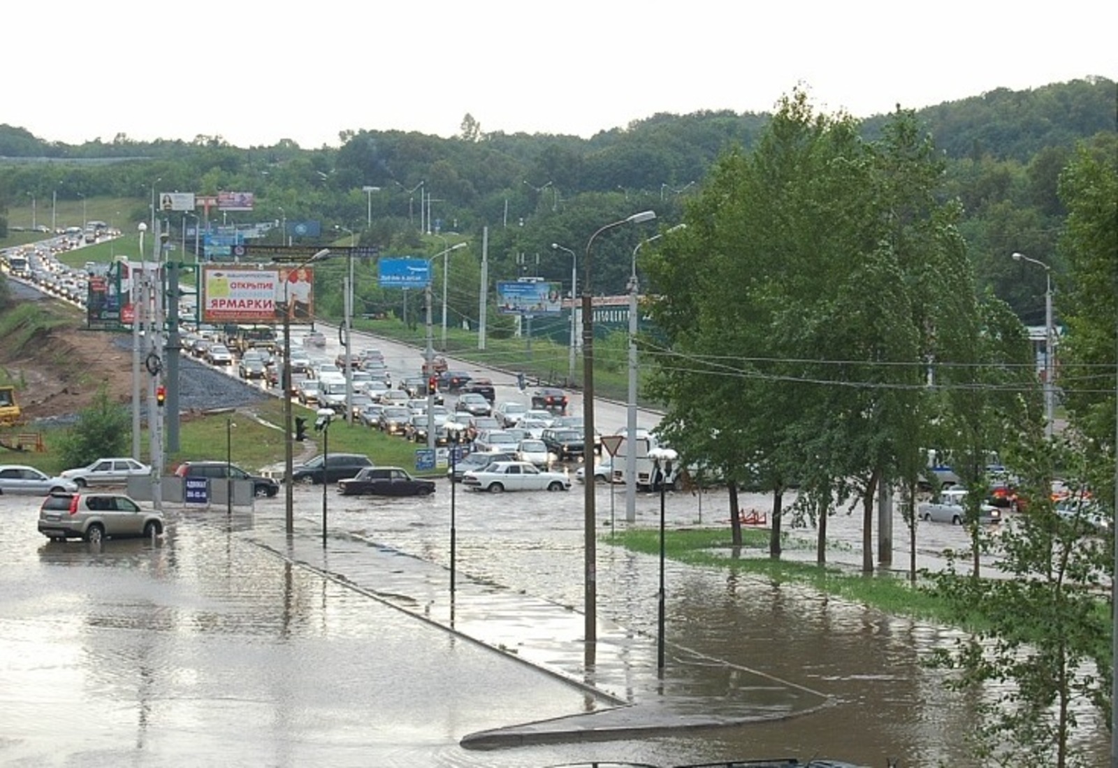 Фото предоставлено друзьями автора.