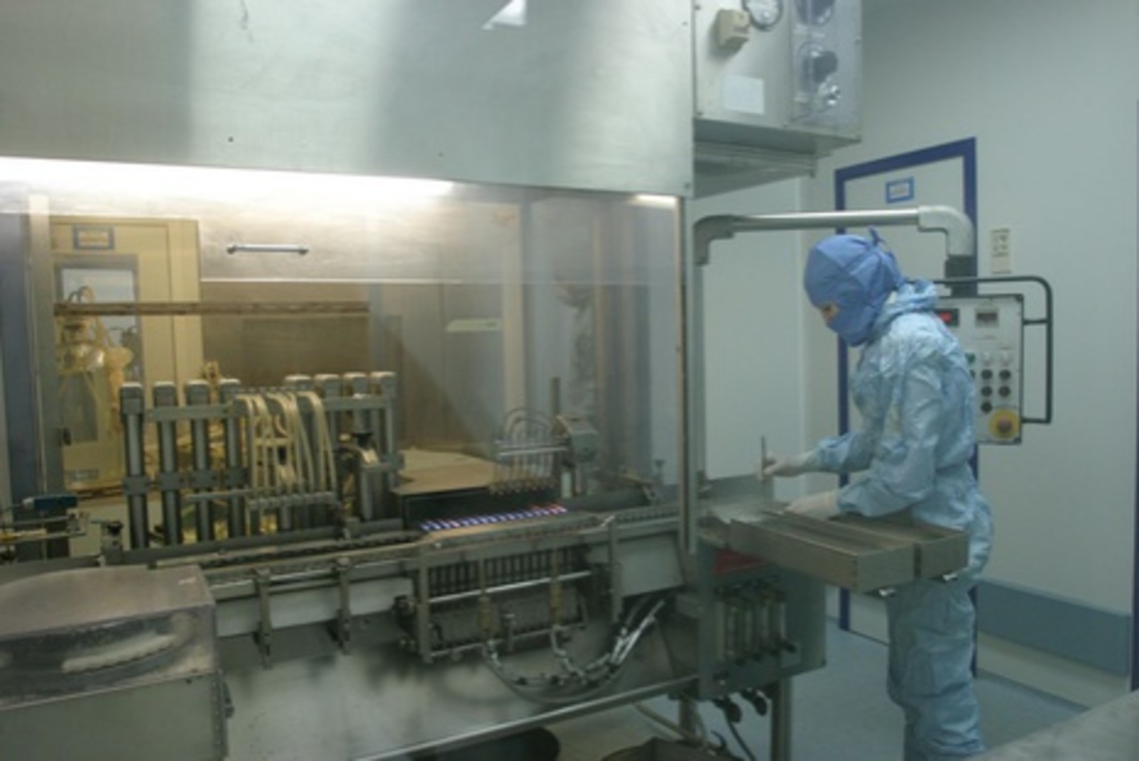 Микроген пермь. Нпо микроген. Микроген пермь. Фгуп "нпо "микроген". Нпо иммунопрепарат уфа.