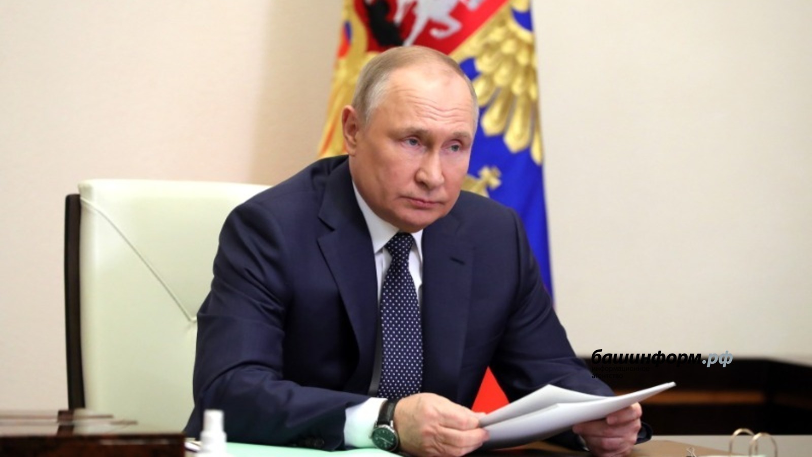 kremlin.ru
