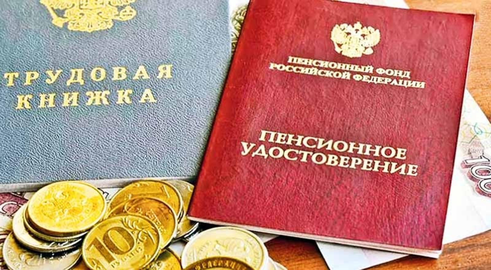 из открытых источников