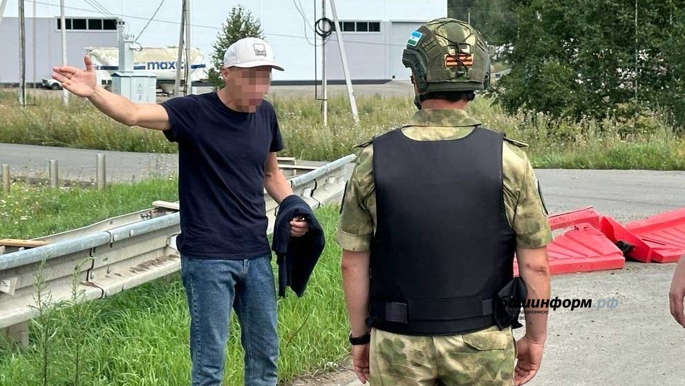 ИА «Башинформ»