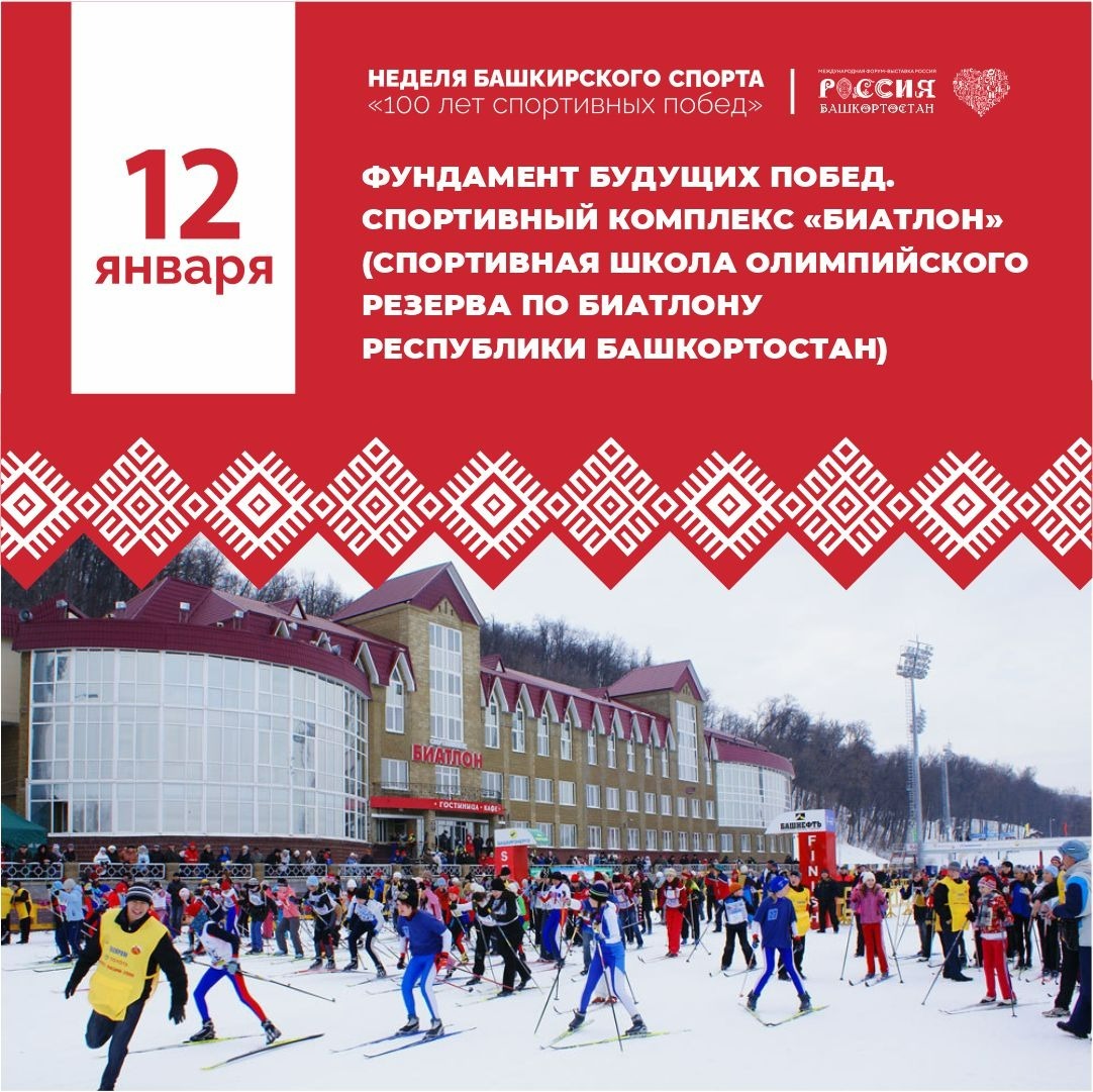 4 апреля через. 4 апреля через