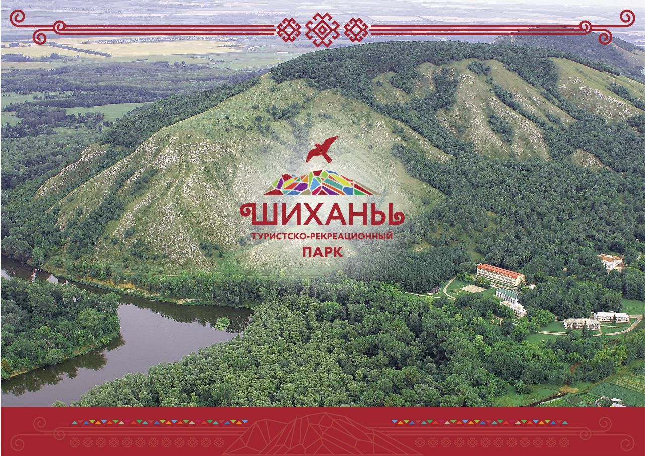 Карта шиханы 2