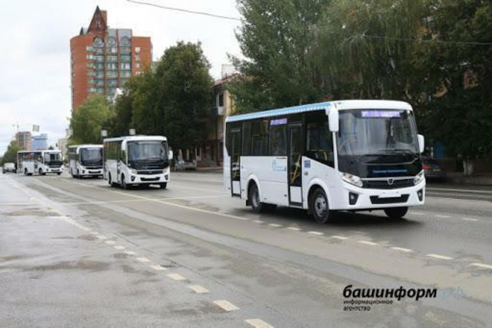 ИА «Башинформ»