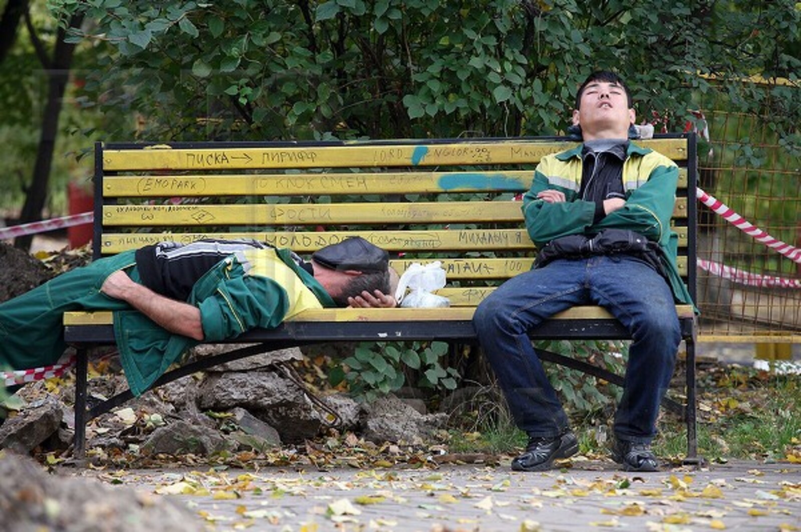 Фото с сайта www.fotosoyuz.ru.