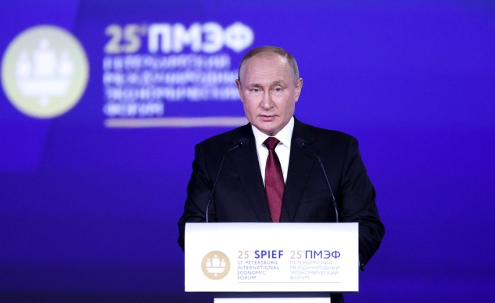 сайт Президента России