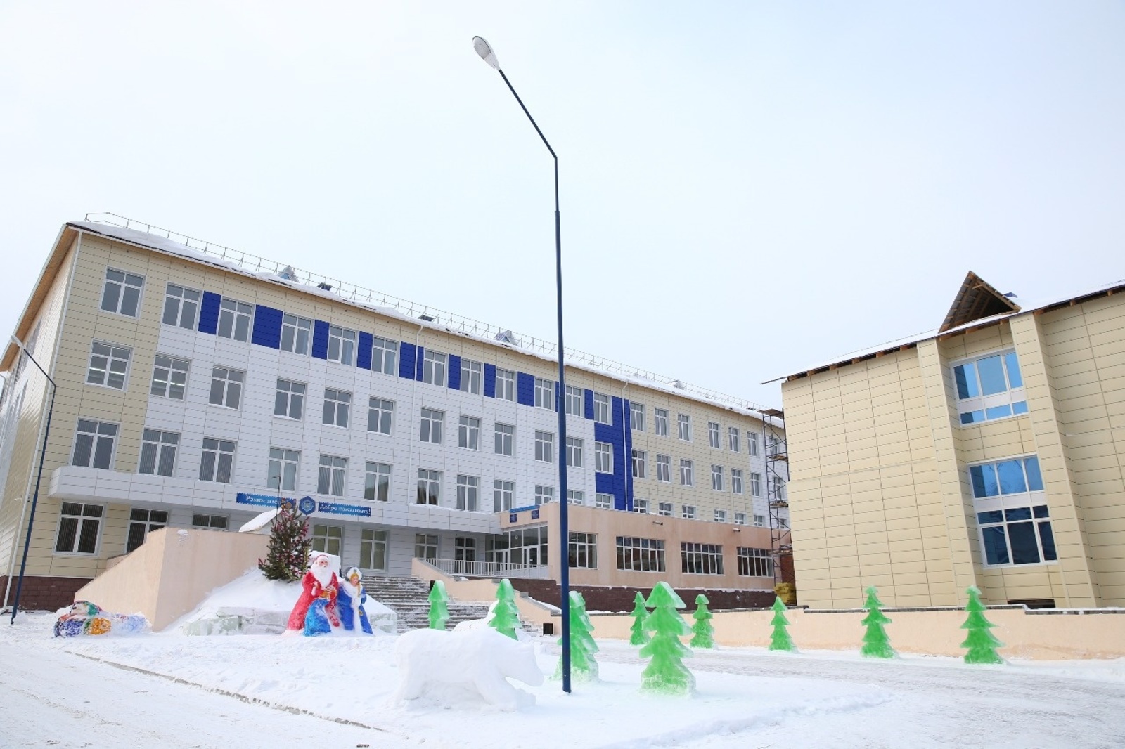 Башҡортостан Башлығының матбуғат хеҙмәте