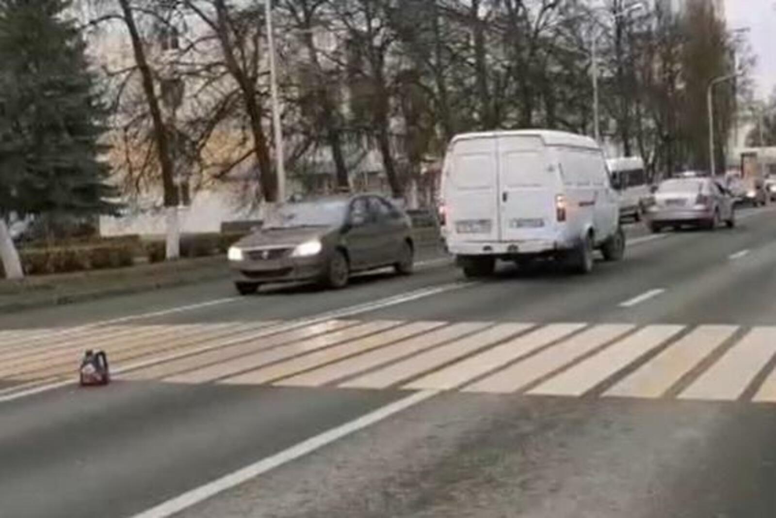 Правда сбить