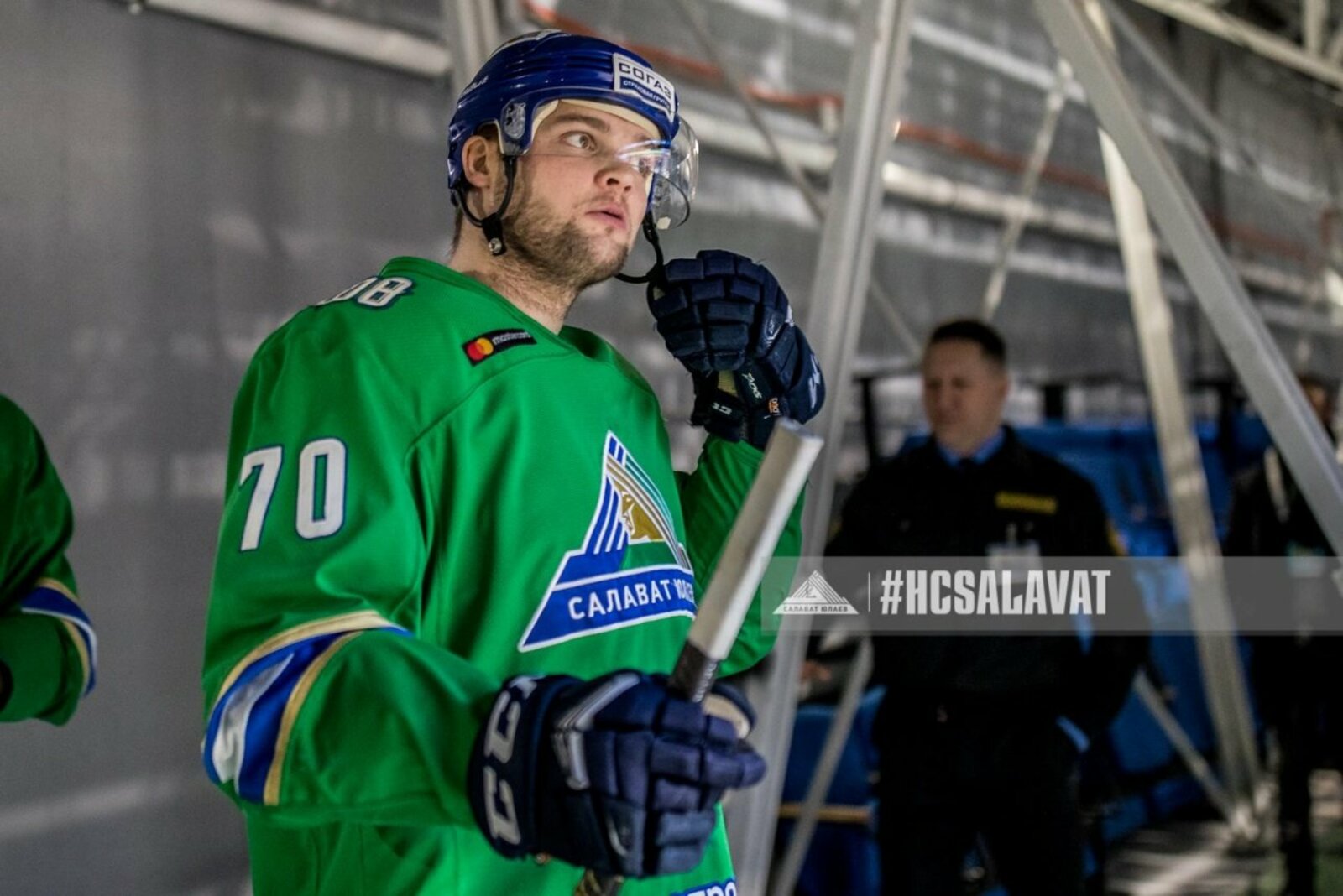 ХК "Салават Юлаев"