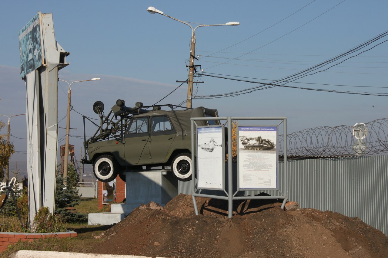 алкино-2 чишминского района военная часть