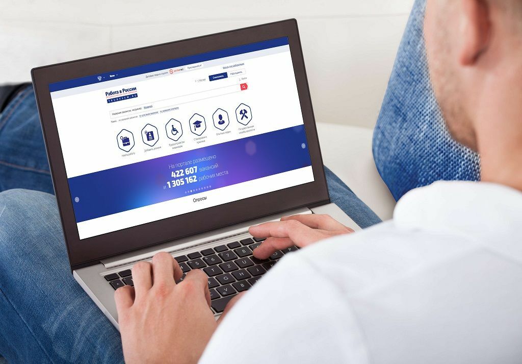 Безработные жители Башкирии могут пройти бесплатное обучение