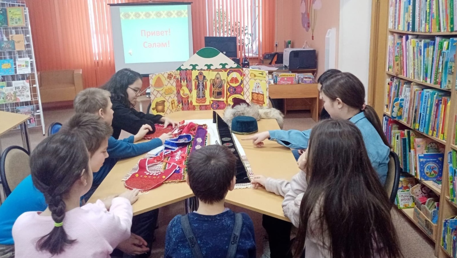 Фонд грантов РБ.