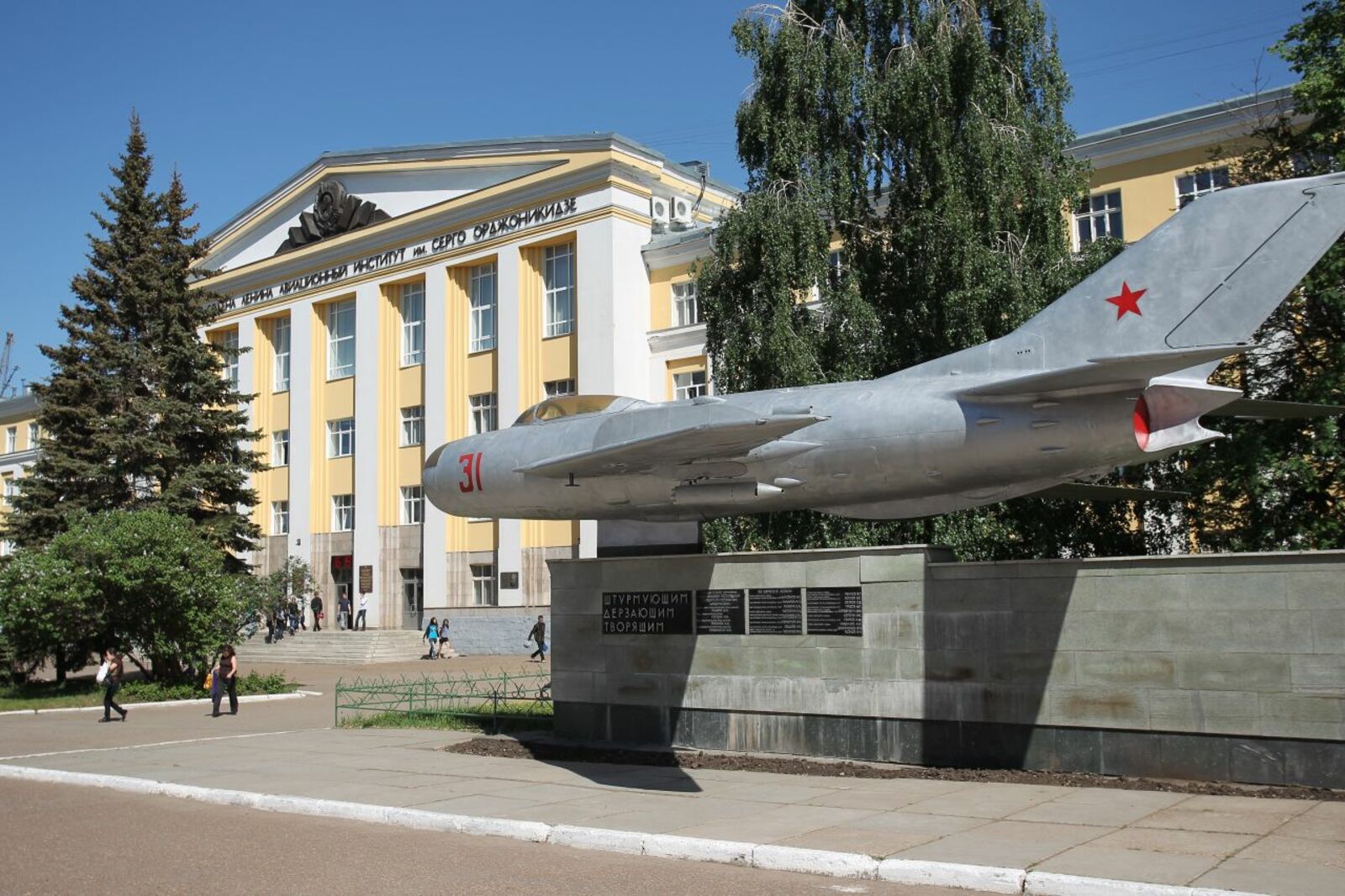 Олег Яровиков