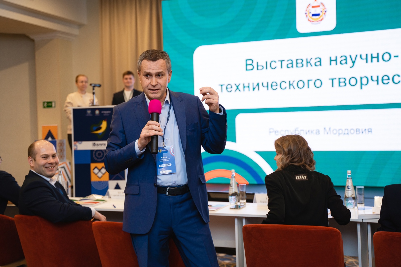 На форуме ПФО «iВолга» Башкортостан организует смену для молодых педагогов и два фестиваля