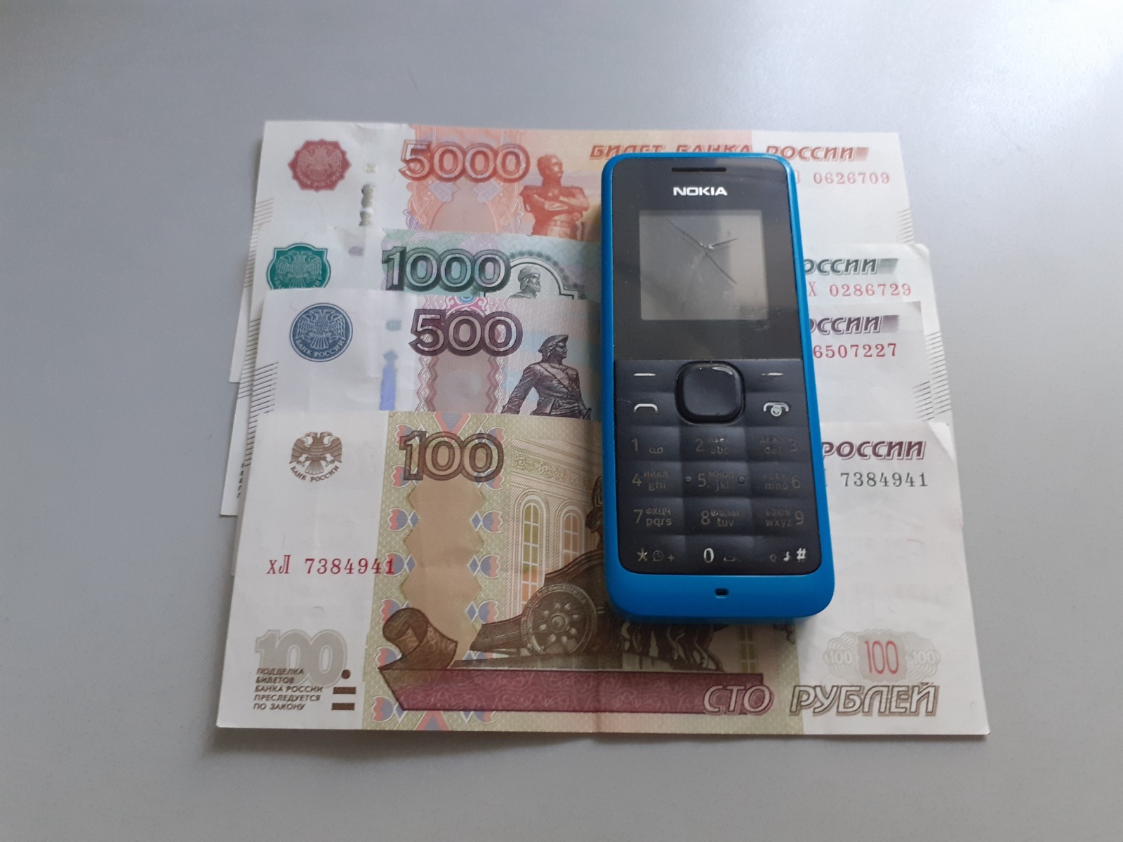 Владимира Шакиева.