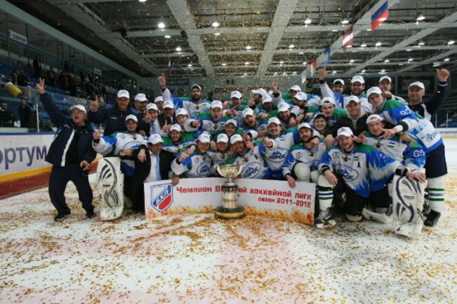 Фото с сайта www.hctoros.