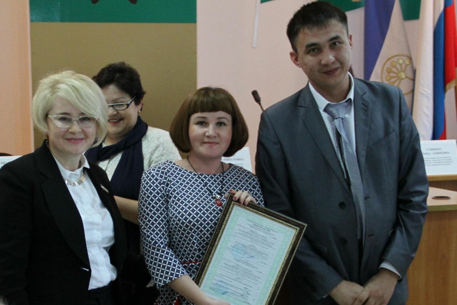 администрация Иглинского района