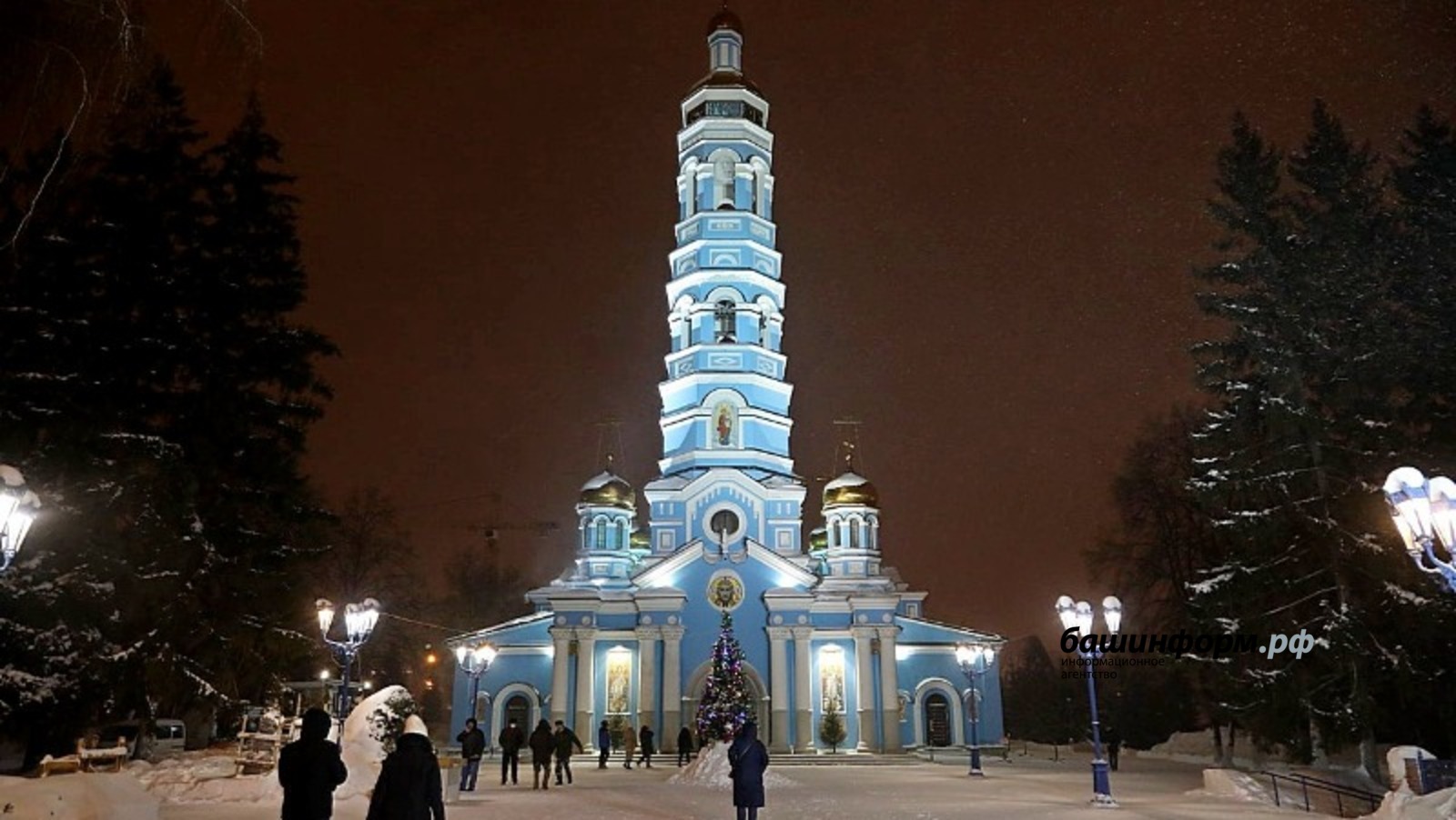 Храм на кирова уфа