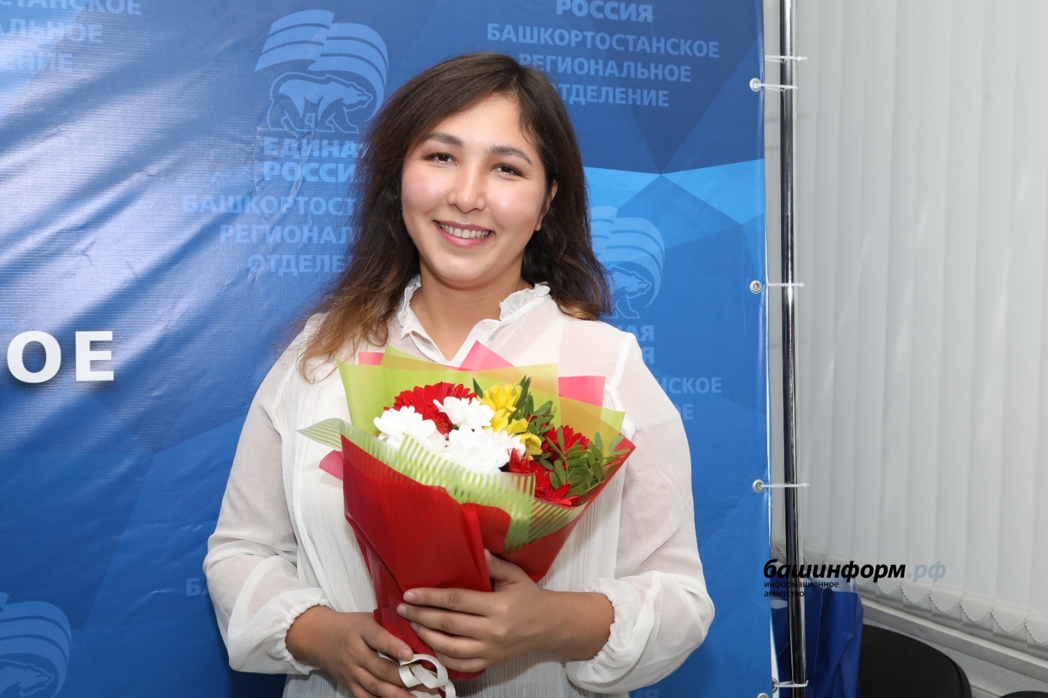 Алимгулова Флёра