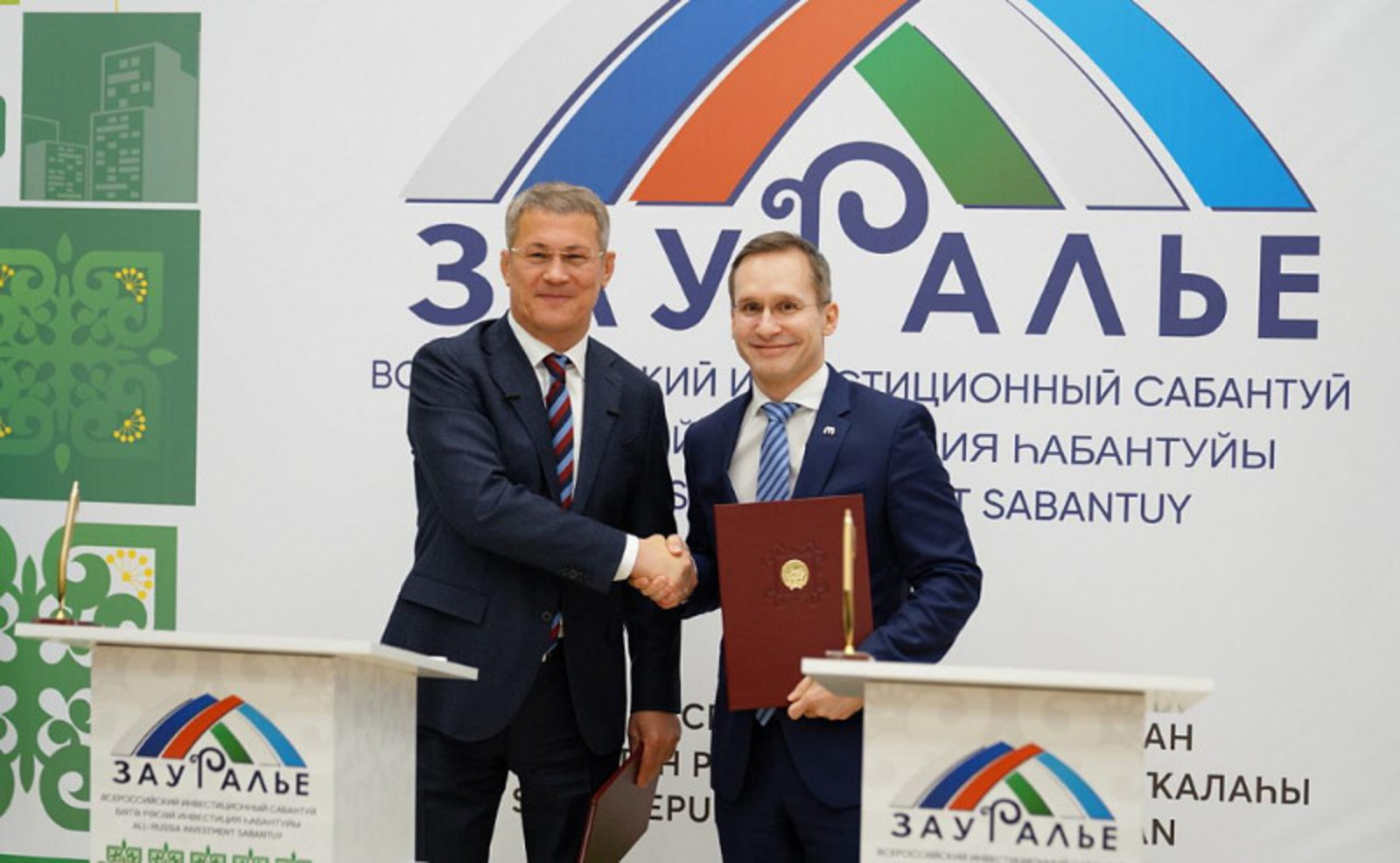 с сайта Главы РБ.