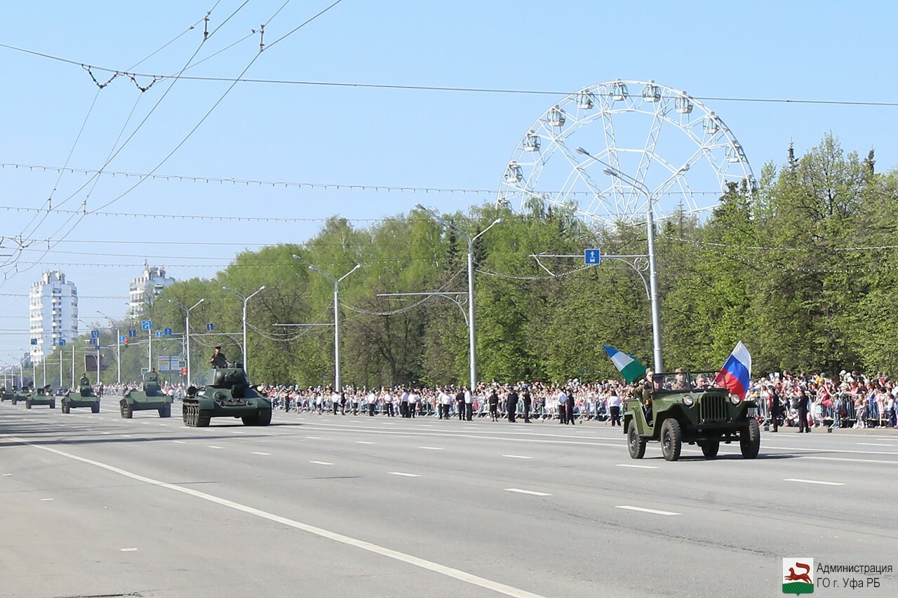Номер победы уфа. Парад в Уфе на 9 мая. 9 Мая 2022 праздник день Победы Уфа Башинформ. Встречай Уфа. Парад 9 мая в Уфе фото