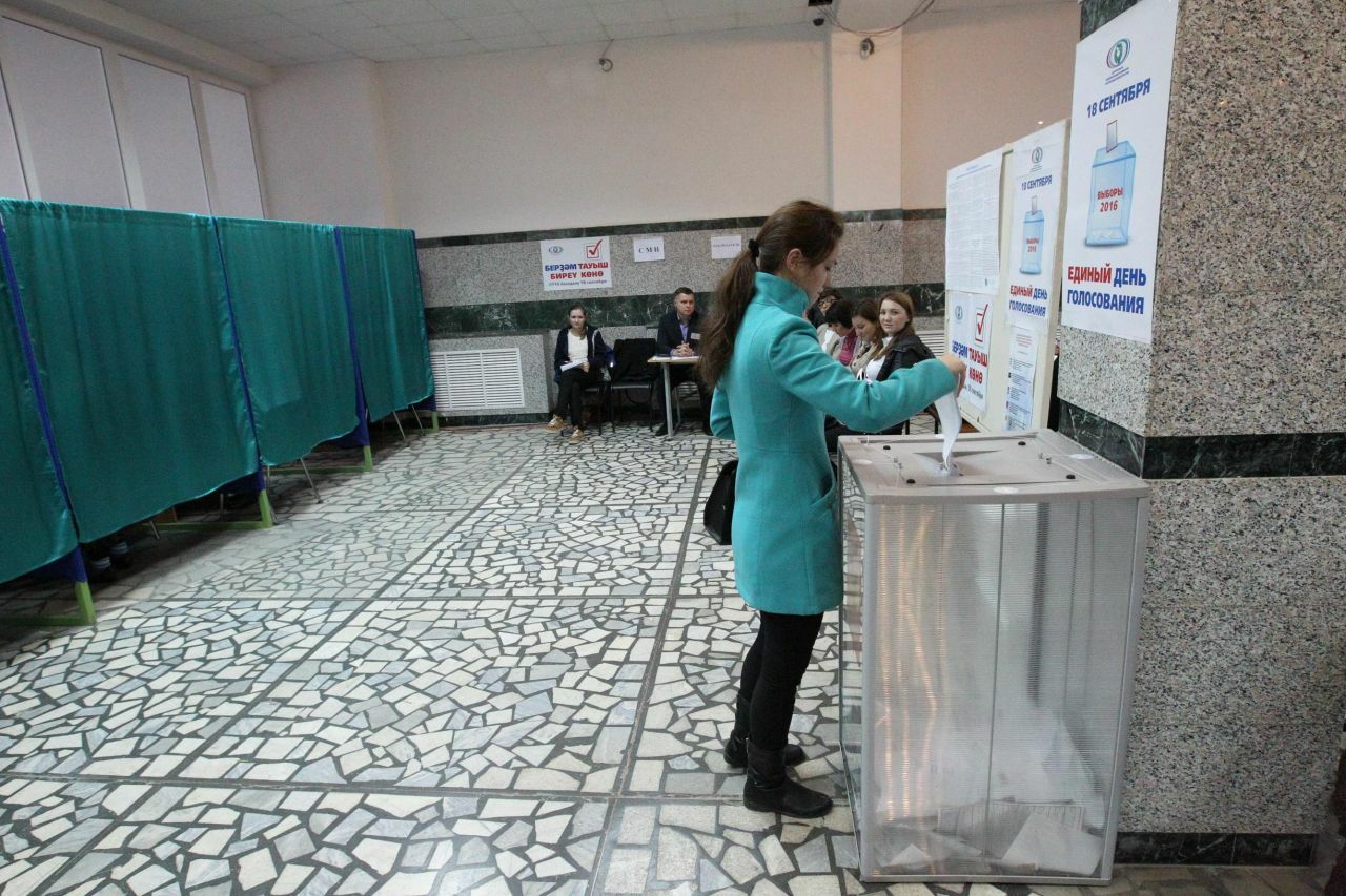 Проголосовать 21
