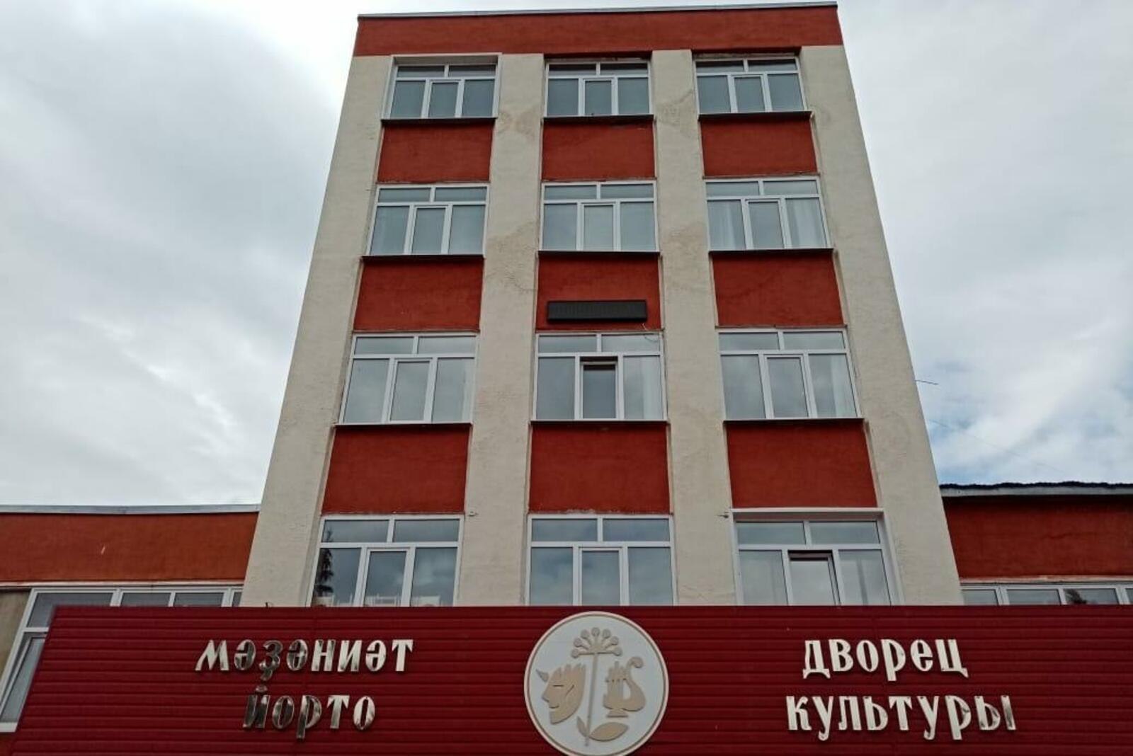 пресс-служба Министерства культуры РБ
