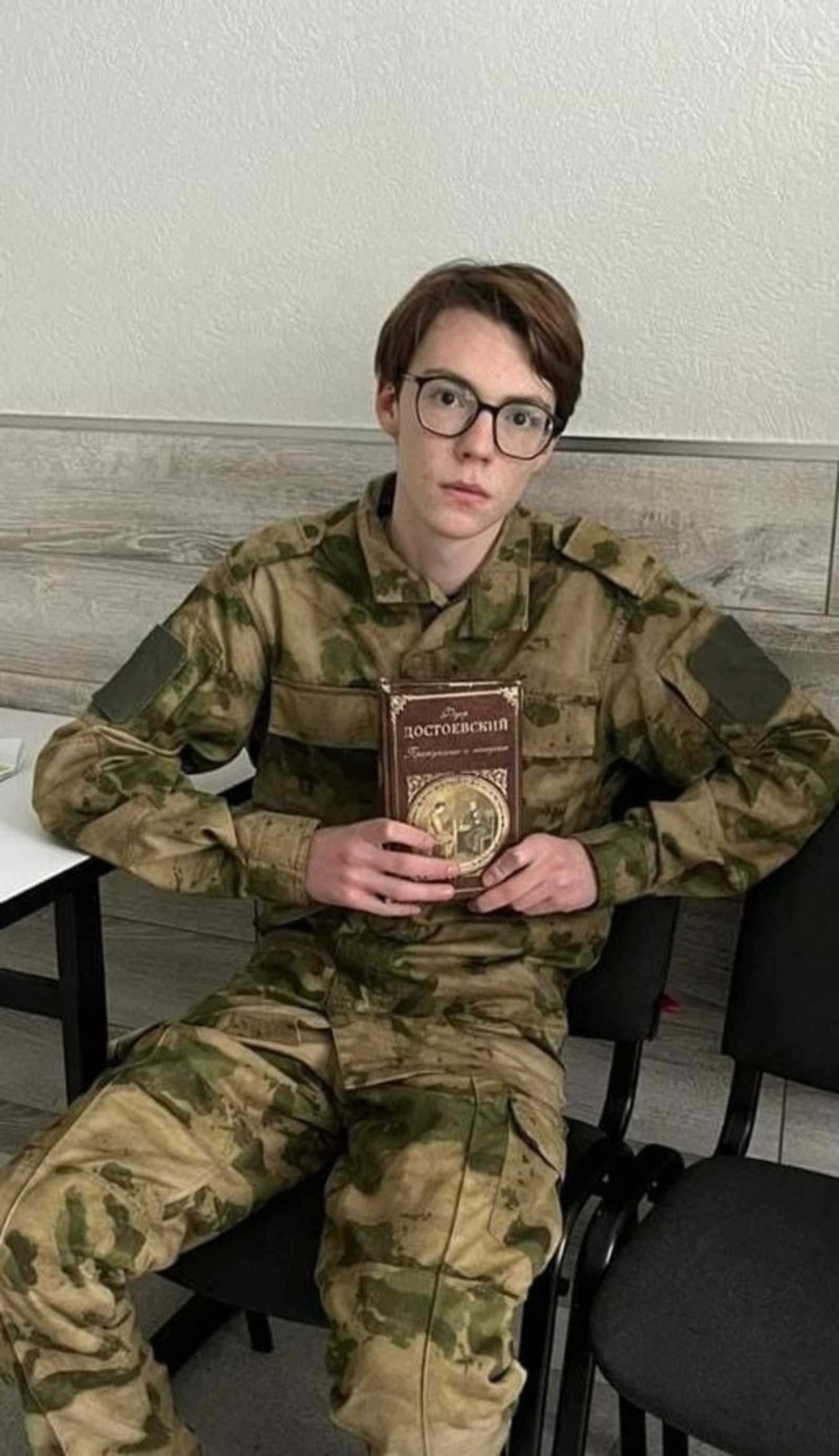Альберт Маликовтың социаль селтәрҙәре
