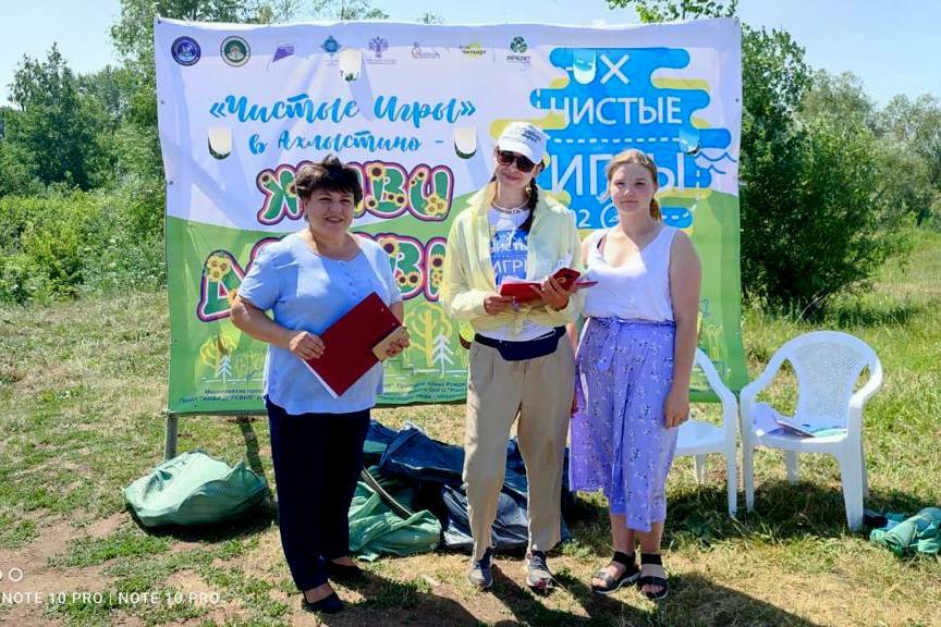 Проект живи деревня