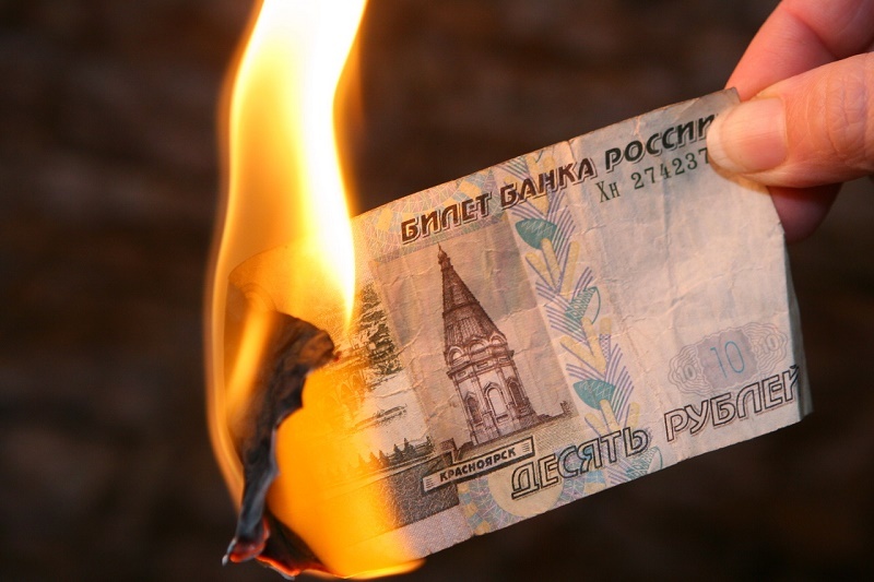 Горящие деньги картинка