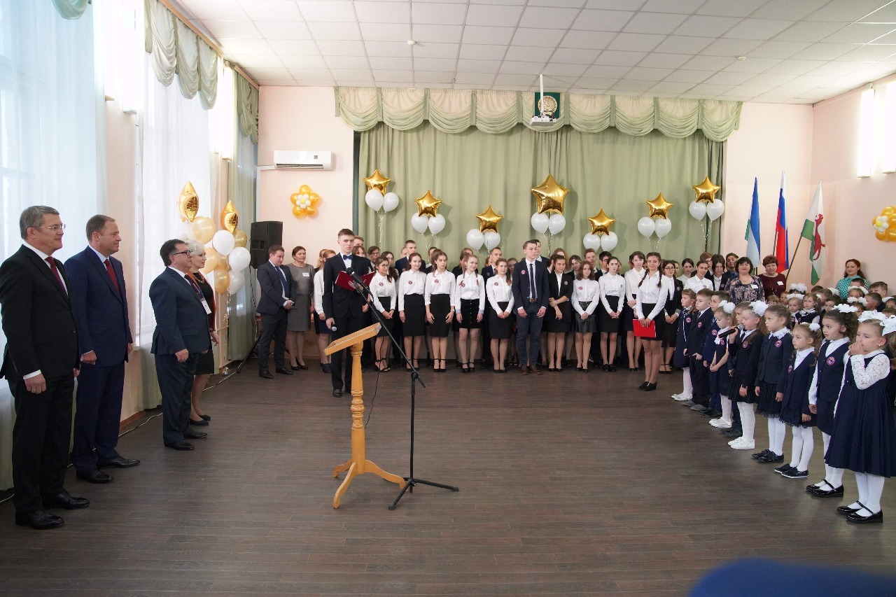 В башкирии директоров школ. В башкирии директоров школ