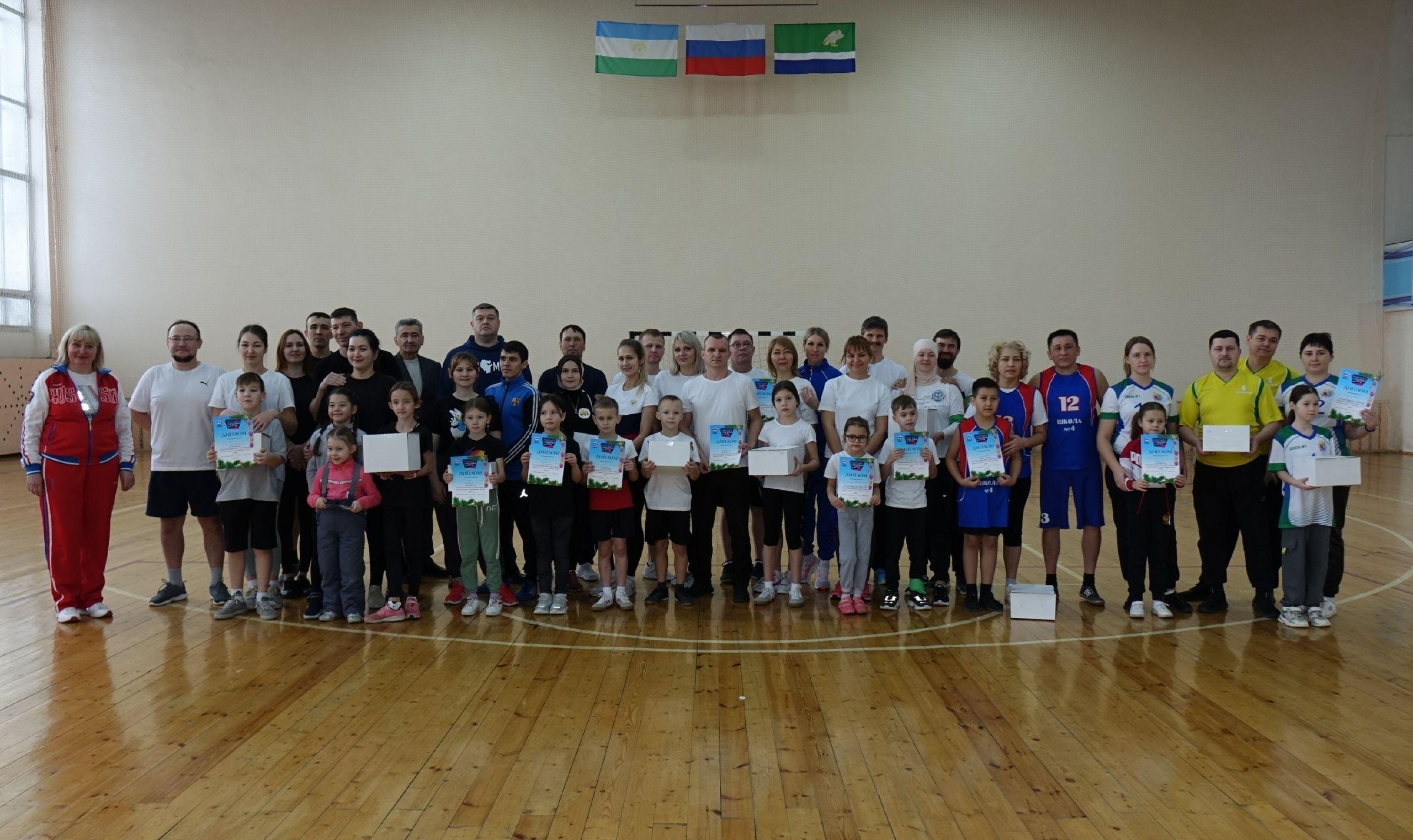 Спортивные конкурсы