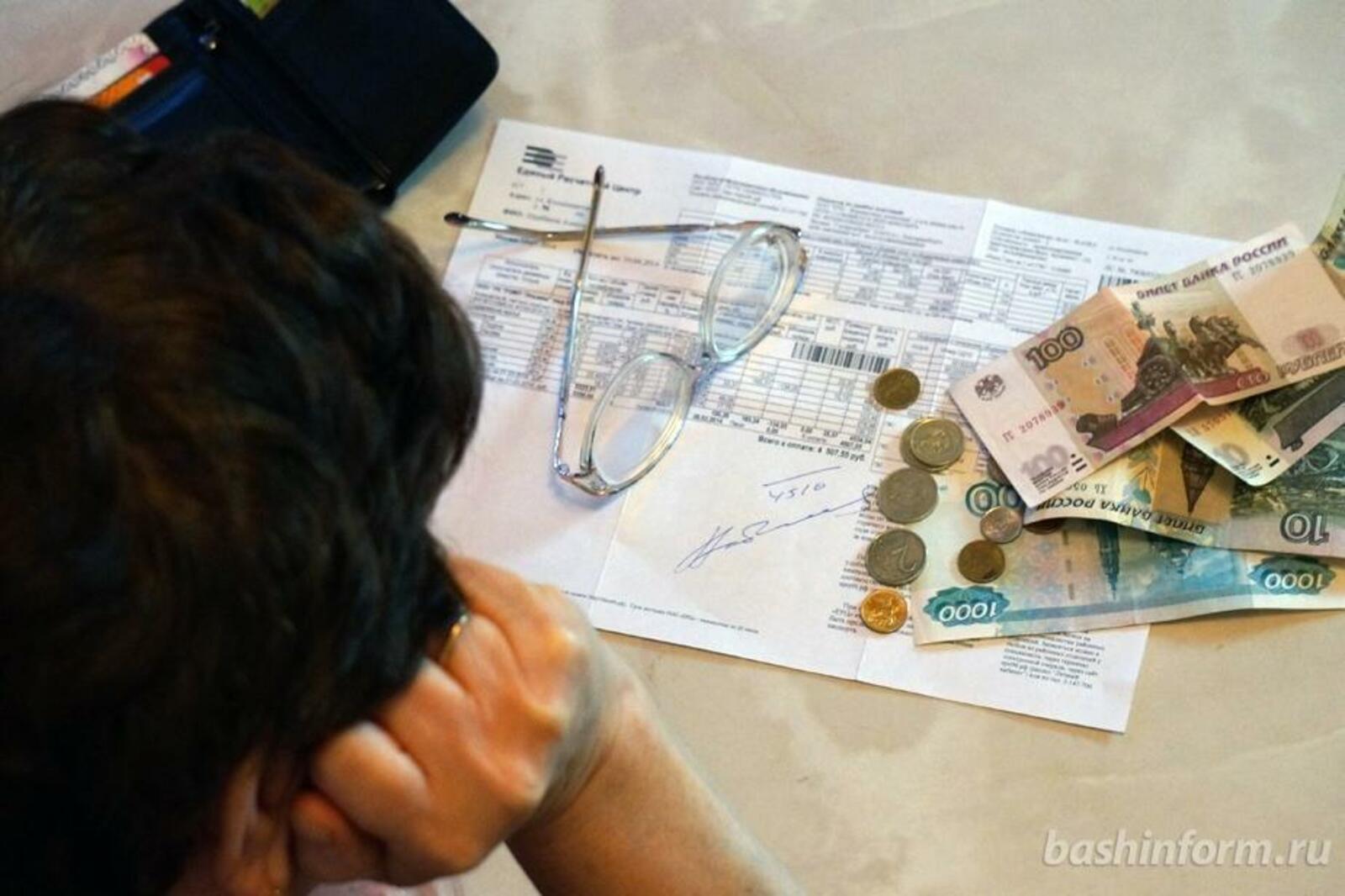 ИА «Башинформ»