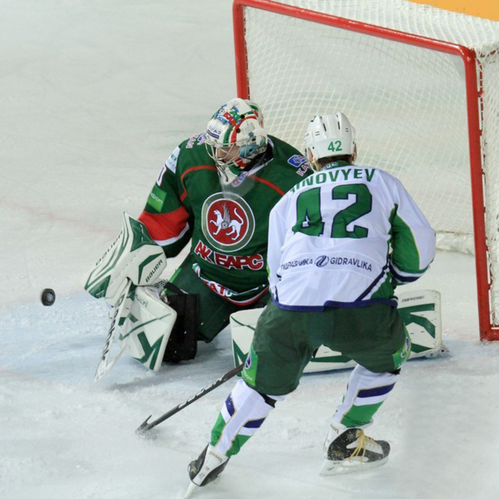 Фото с сайта www.hcsalavat.ru.