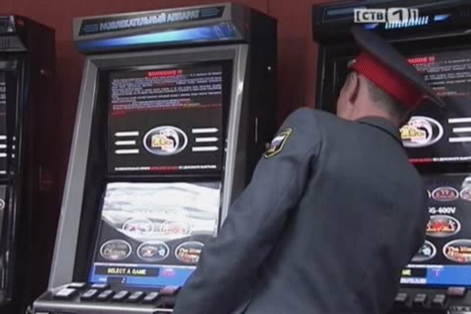 Фото с сайта www.sitv.ru