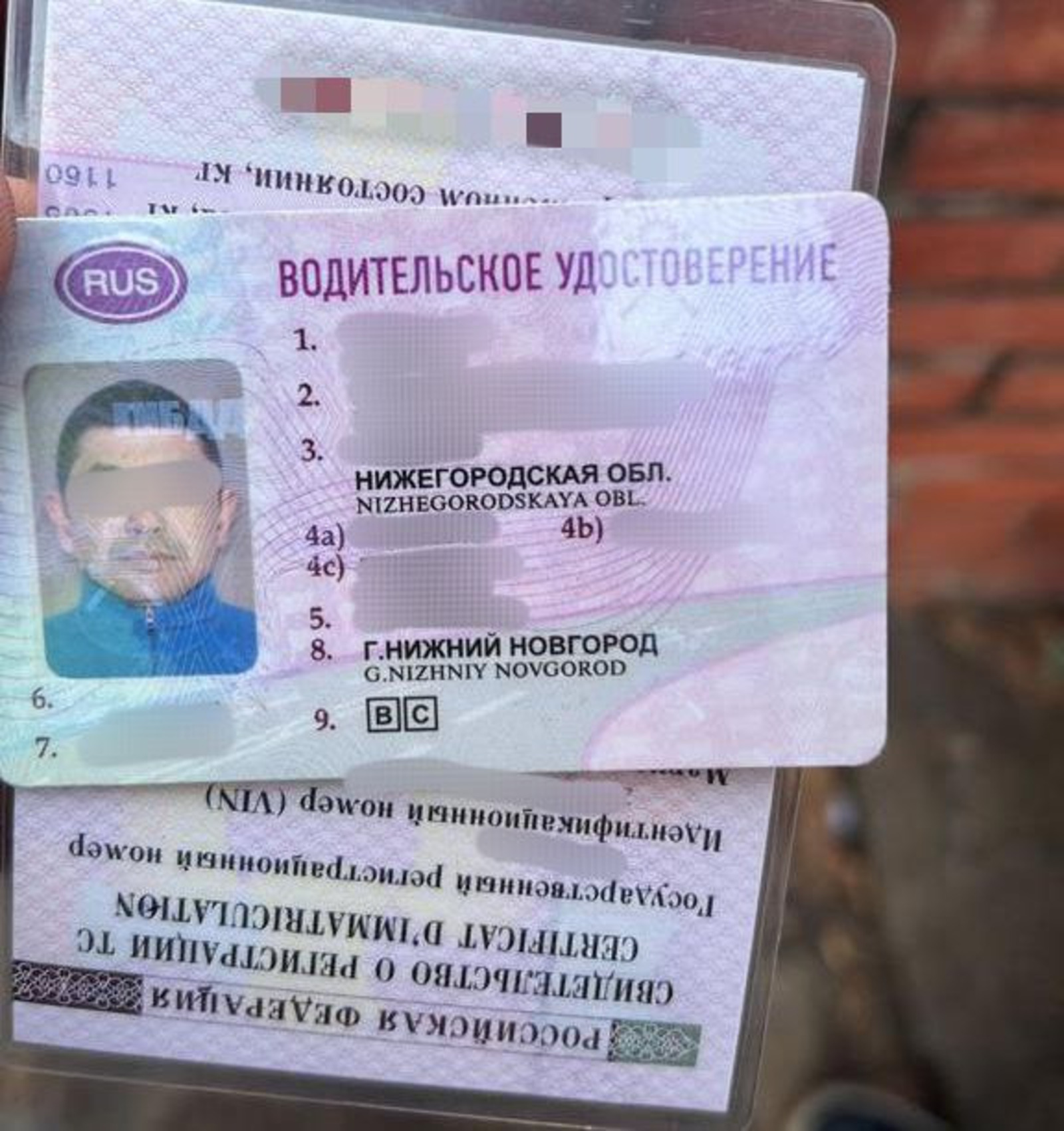 Купить Поддельные Права На Машину