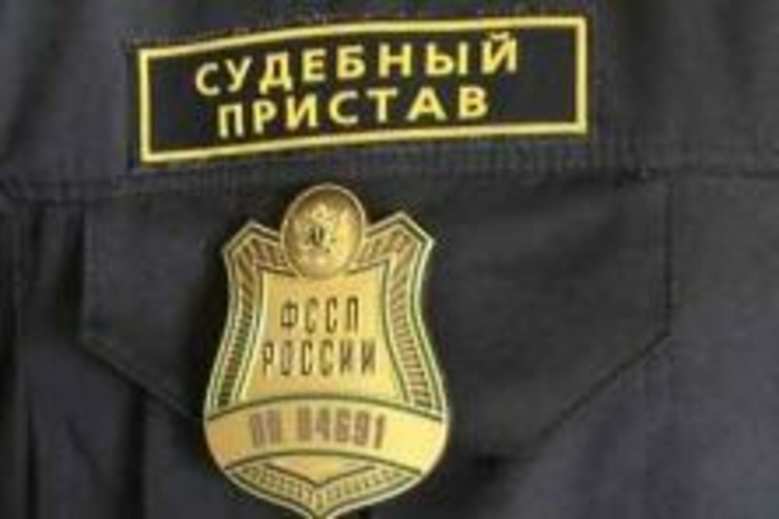 ИА «Башинформ»