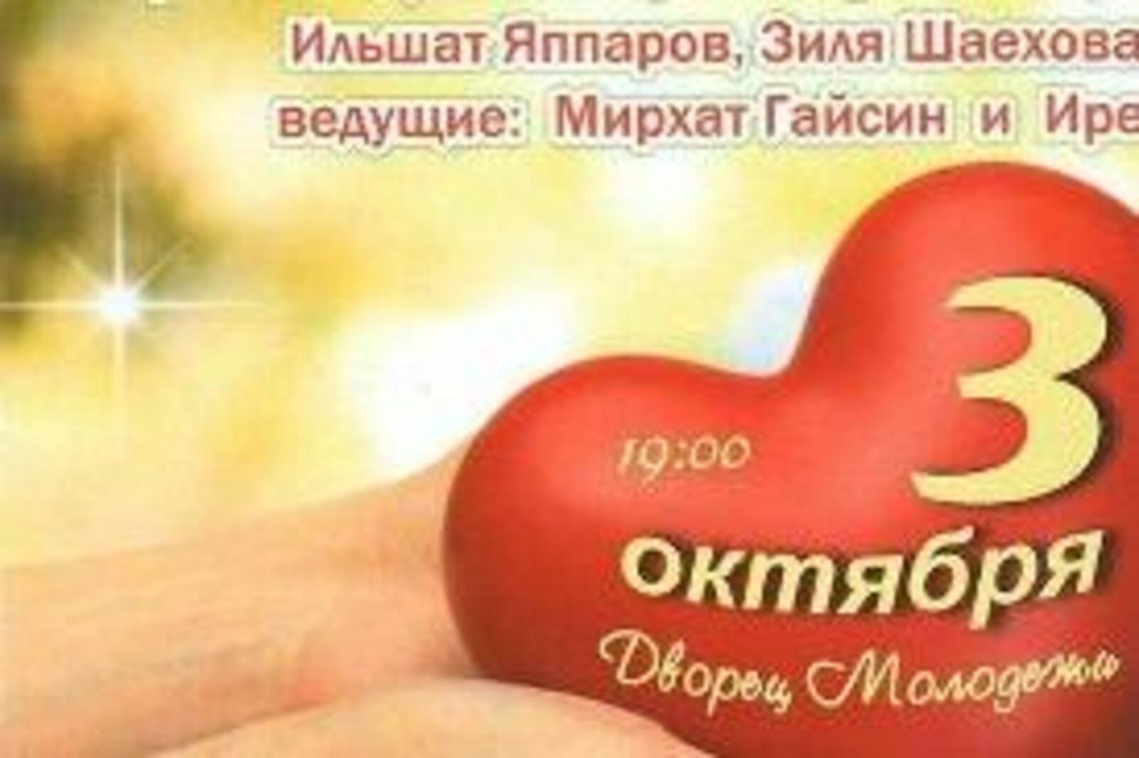 сайт ММПС РБ