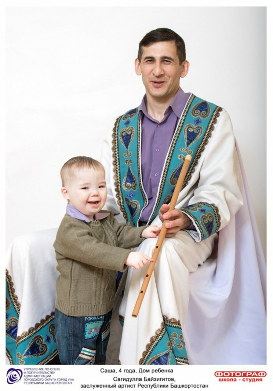 Сагидулла байегет биография