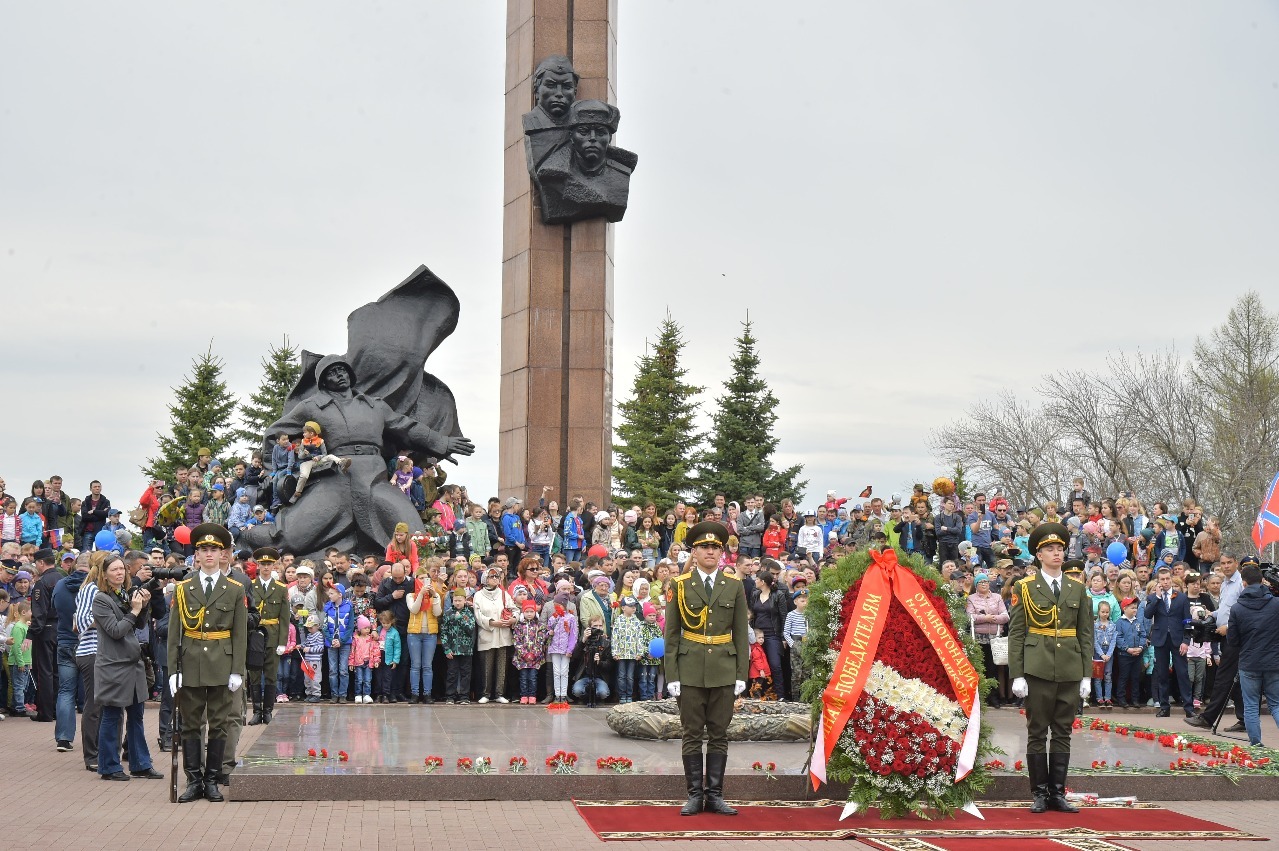парк 9 мая