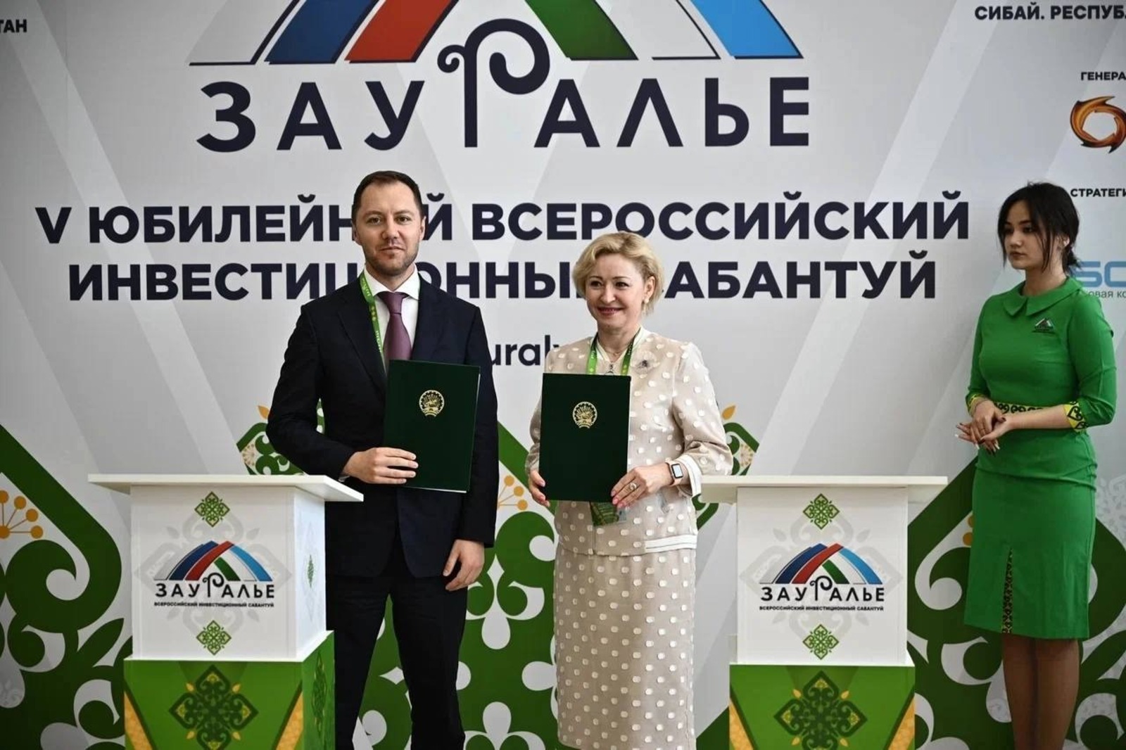 соцсети Айрата Рахматуллина