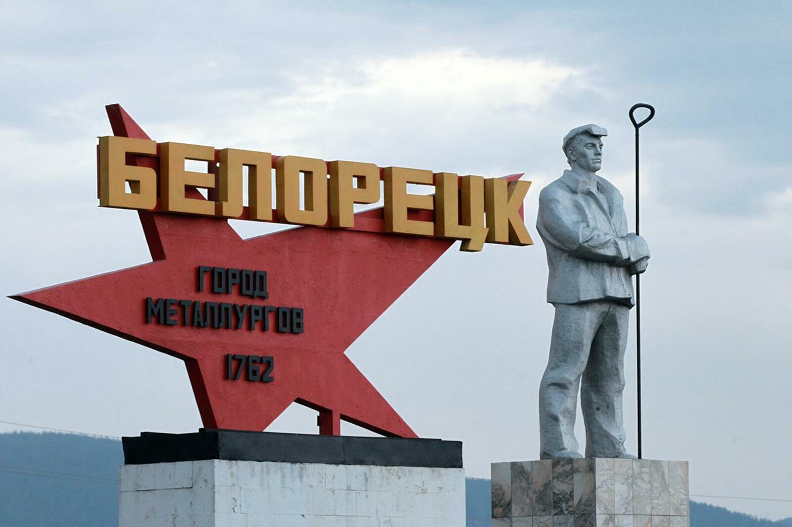 Олег Яровиков