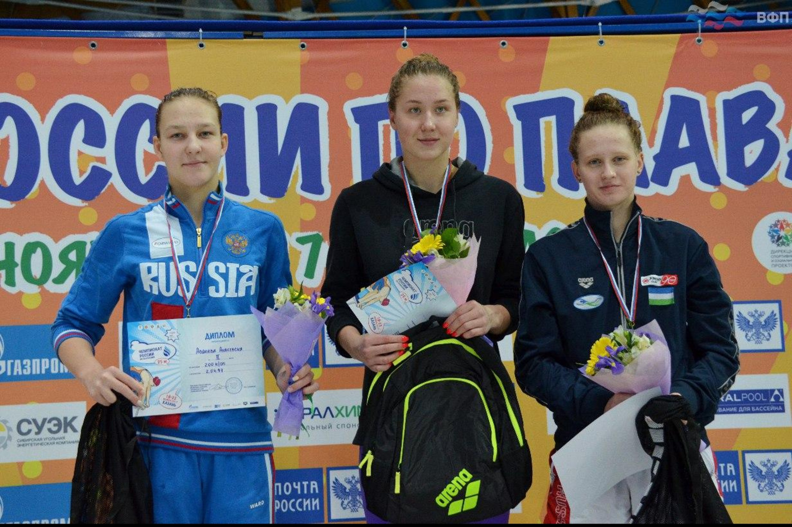 Полина Егорова пловчиха