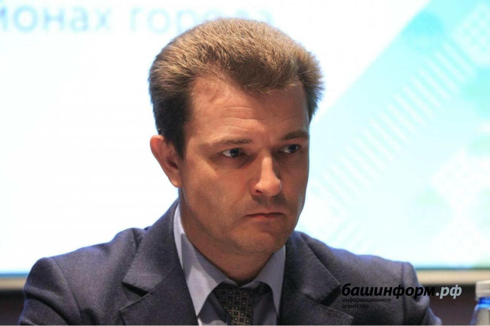 ИА «Башинформ»