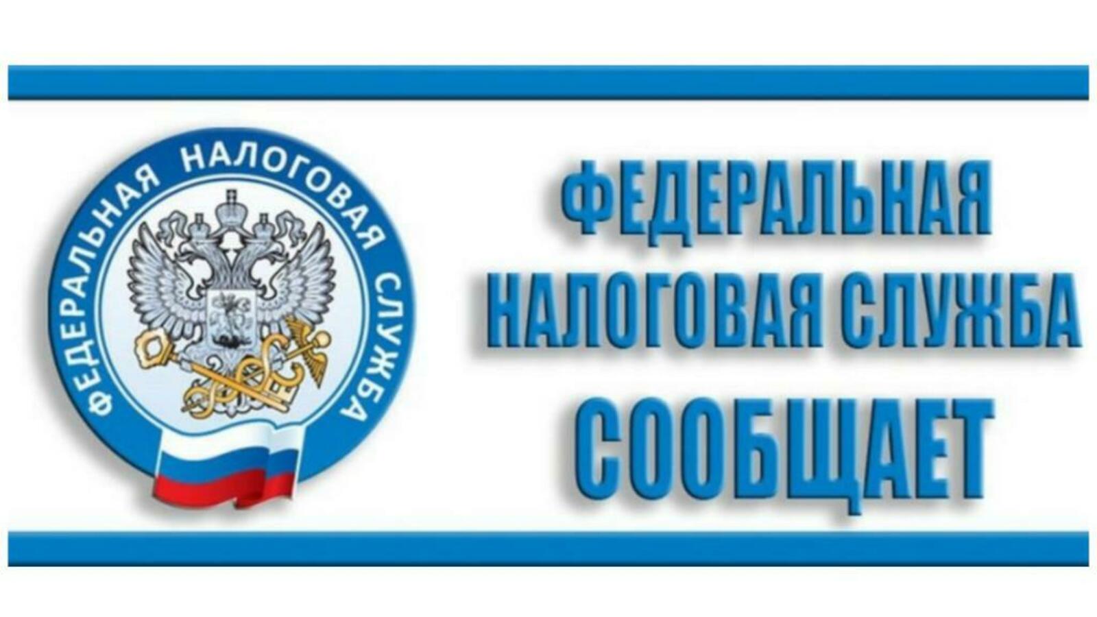 ТОП-5 вопросов об уведомлениях об исчисленных суммах налогов, авансовых платежей по налогам, сборов, страховых взносов